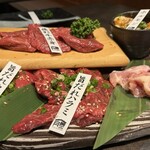 牧場直営 焼肉ふじの蔵 - 