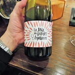 ミアスタンド - 赤ワイン(混醸)