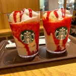 スターバックスコーヒー 阪急うめだ本店9階店 - 