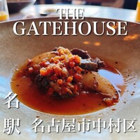 THE GATEHOUSE - 