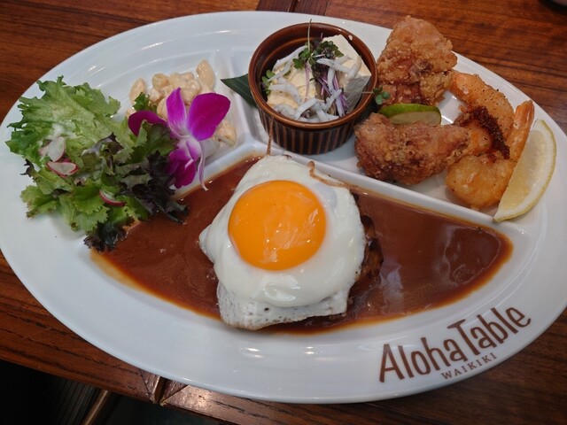 ALOHA TABLE Hoshigaoka Terasu photo 3