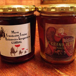 誠平 - 2014年GW
      あまりに美味しくて感動の自家製ジンジャーシロップ。
      もちろんお持ち帰り！