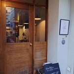 スタイルズケイクス＆カンパニー - 