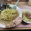 ラーメンかいざん