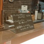 グリル ラバ ラボ - 