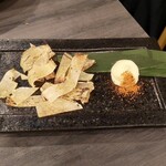 和食居酒屋 鶴屋 - 