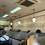 新三陽 後楽園店 - 