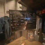 グリル ラバ ラボ - 