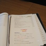 イル ソーレ エド イル マーレ - 