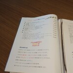 イル ソーレ エド イル マーレ - 