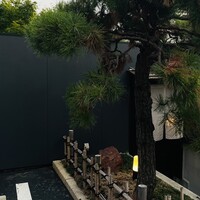 炭焼うな富士 白壁別邸 - 忍び口