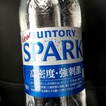 いなげや - ドリンク写真: