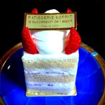 エスプリ - エスプリ（593円）