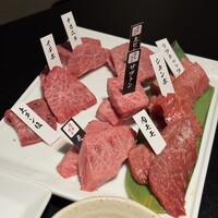 焼肉専科 肉の切り方 日本橋本店 - 