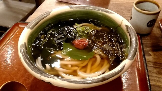 Kineya Ikoma Kintetsu Hyakkaten