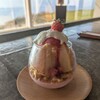 椿サロン - 
