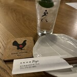 炭火焼鶏 Ryo - 