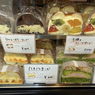 ぐるぐるべゑぐる_1