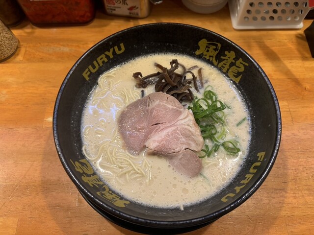 Hakata Fuu Ryuu Akihabara 2 Go Ten photo 2