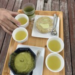 池川茶園 - 