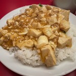 南海飯店 - GS流麻婆丼