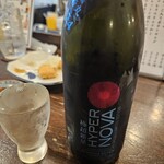 金町製麺 - 「栄光冨士ハイパーノヴァ」