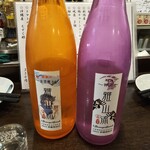 金町製麺 - 「雅山流」の2種飲み比べ