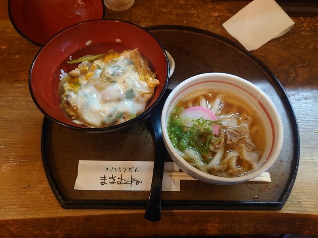 まさむね - 田中口/うどん | 食べログ