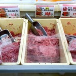 週末びっくり市 - こんな感じで量り売り～♬