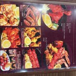 ロイヤルインドレストラン - 