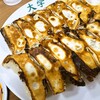 ぎょうざ 大学