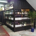 空飛ぶ　うさぎ - 