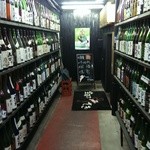 空飛ぶ　うさぎ - 壮観！