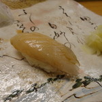 梅乃寿司 - サワラ