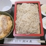 朝日屋