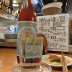 君想ふ暮らし - 金宮ストレート（３００円）