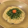 やまねや 生パスタ研究所