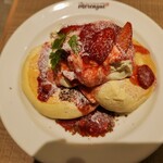 Merengue 鹿島店 - 