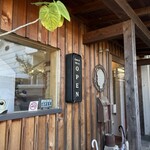 ピッツェリア・イル・ピッコリーノ - 