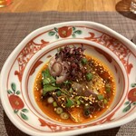 fu-fu shisen - ▪️宮崎カマスの麻辣魚