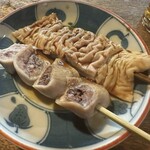 宇ち多゛ - しんき　お酢