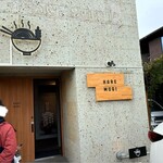 HARE tokidoki MUGI - センスいいね