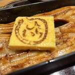 あなご屋銀座ひらい - 