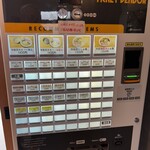 HARE tokidoki MUGI - 