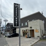 HARE tokidoki MUGI - 