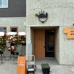 HARE tokidoki MUGI - 