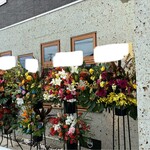 HARE tokidoki MUGI - 