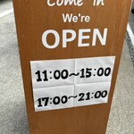 HARE tokidoki MUGI - 