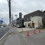 HARE tokidoki MUGI - 栃木街道沿い