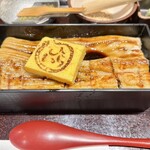 あなご屋銀座ひらい - 